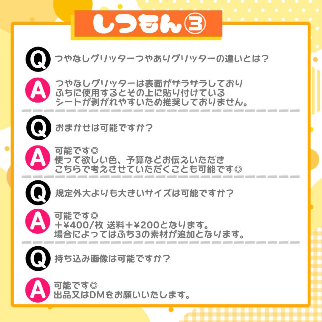 【2/5発】k様 うちわ文字 連結 折りたたみ オーダー 団扇屋さん ハングル