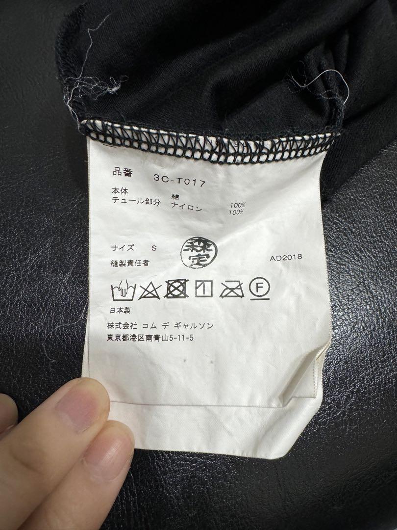 noir kei ninomiya】Tシャツ
