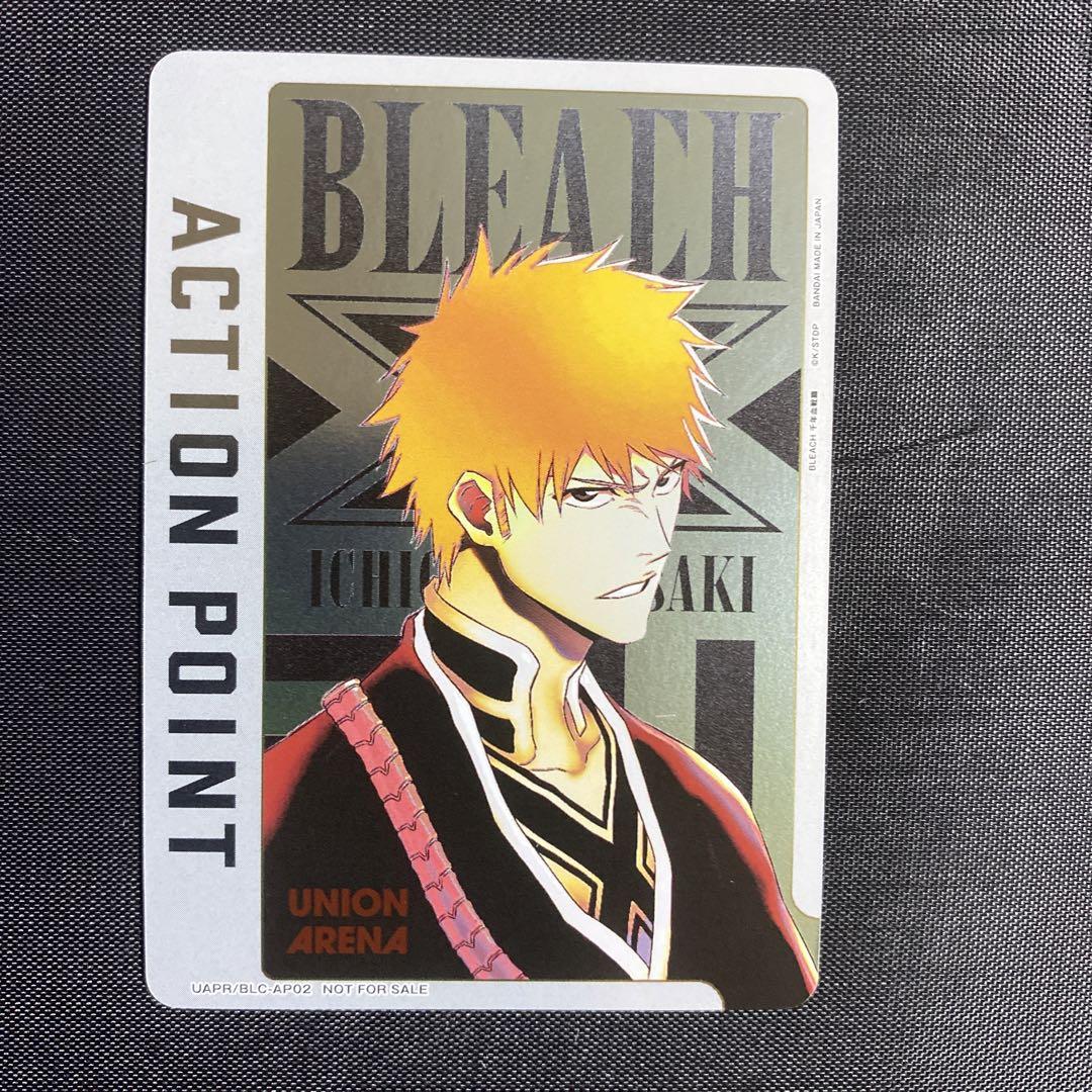 最強ジャンプ11月号付録 BLEACH 斬魄刀かるた 両面クリヤファイル a3