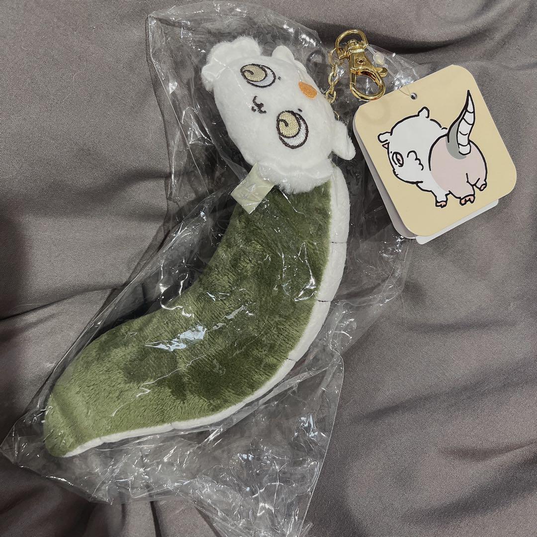 ちいかわ あのこ ぷらりん尻尾マスコット しっぽ キーホルダー