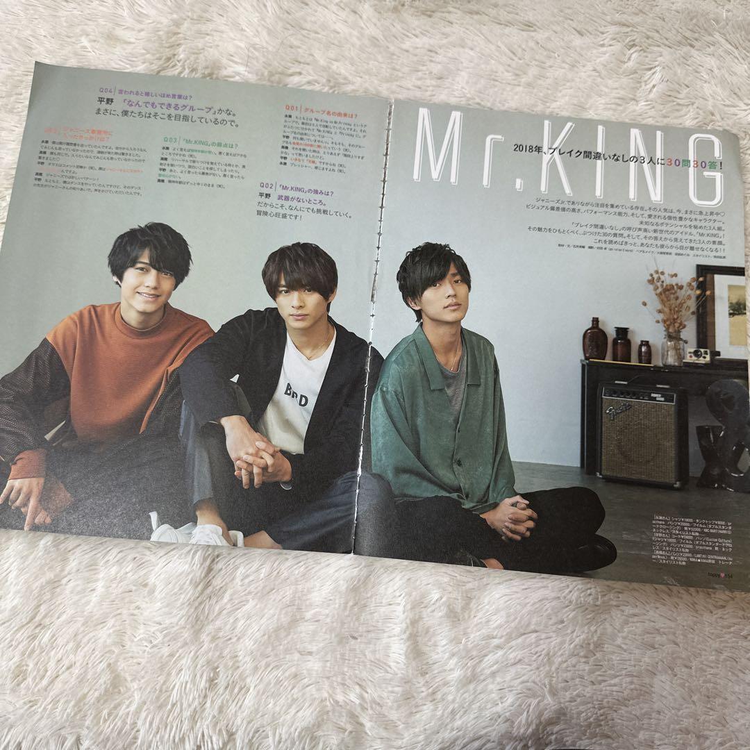Amazon.co.jp: Mr.KING 写真集【DREAM KINGDOM 初回限定版