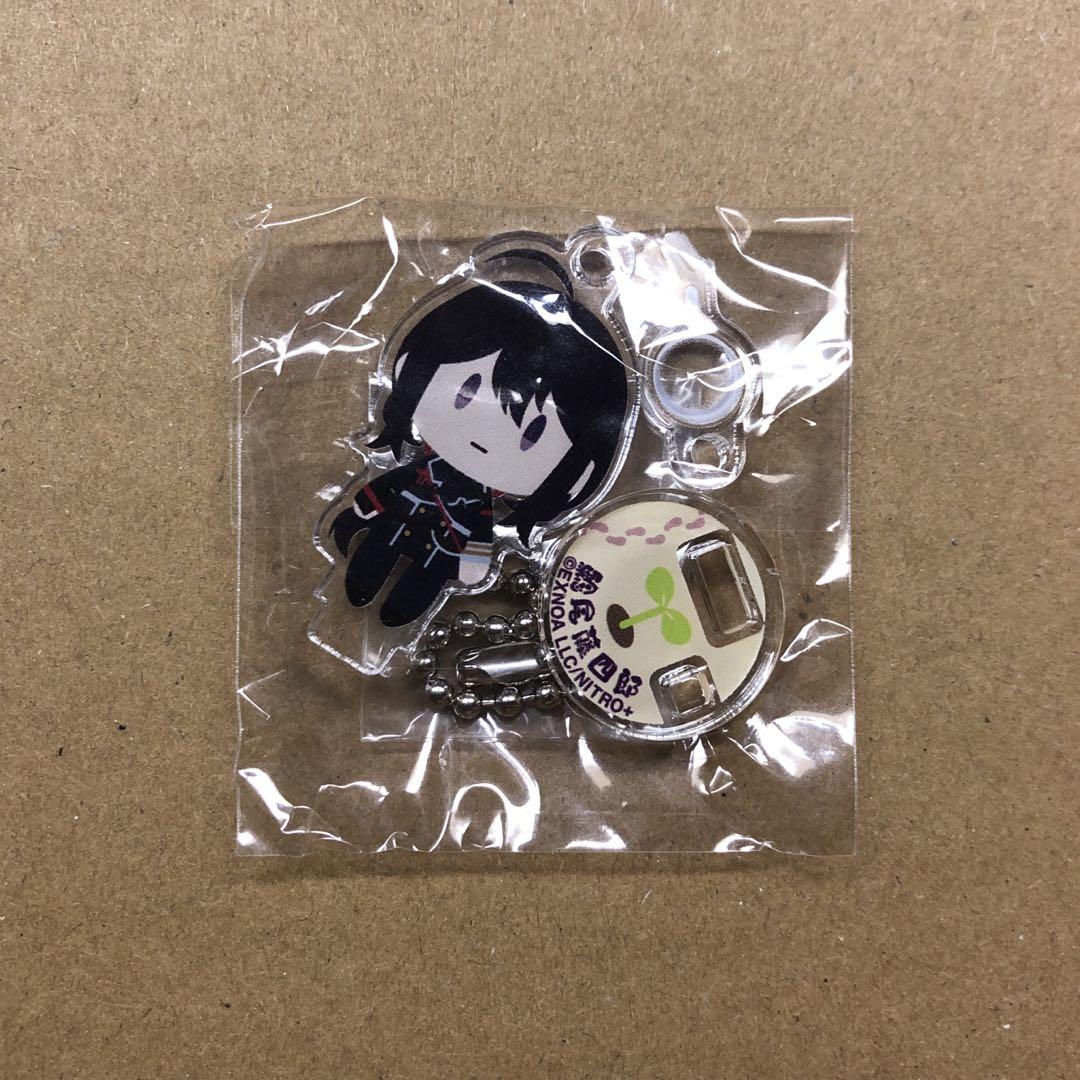 メルカリ便】御伴散歩ミニキーホルダー 鯰尾藤四郎 - メルカリ