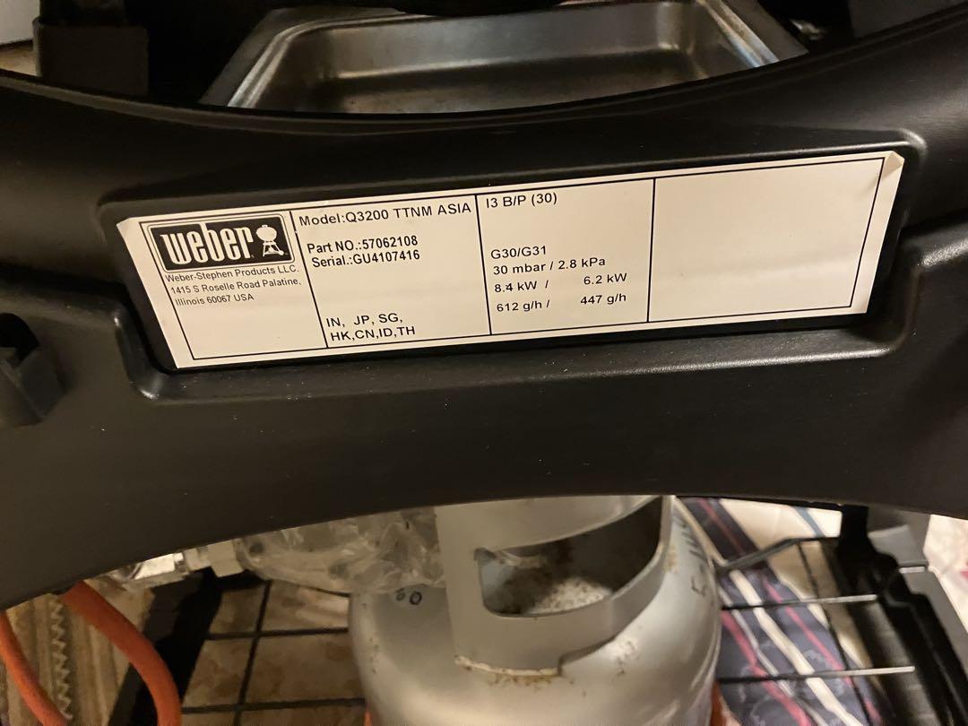 Weber ウェーバー Q3200 ガスバーベキューグリル