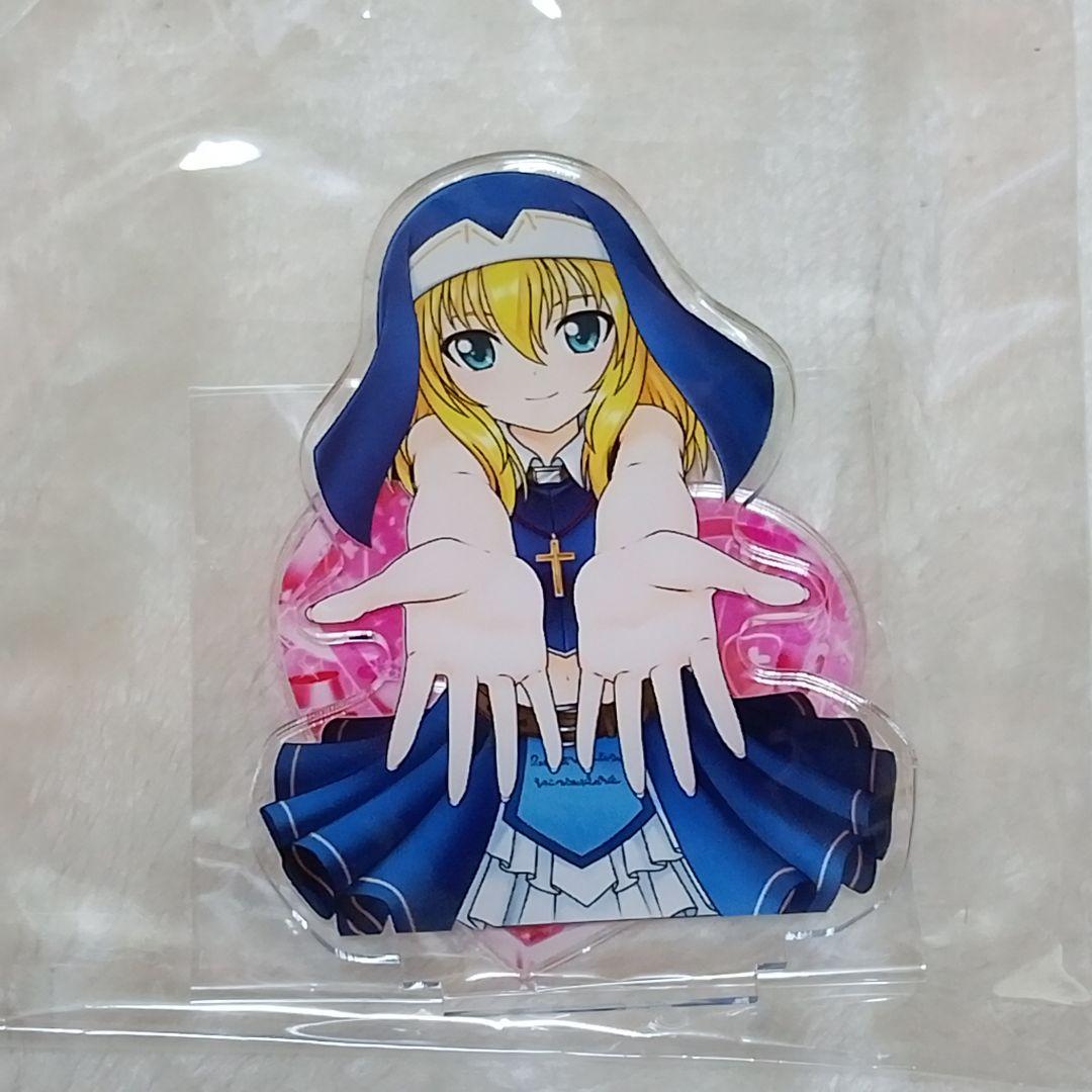 戦国乙女アクリルスタンド 乙女と一緒にキーチェーン【大友