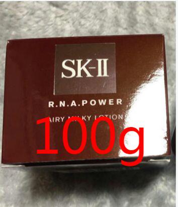 SK-II クリーム 美容 新品
