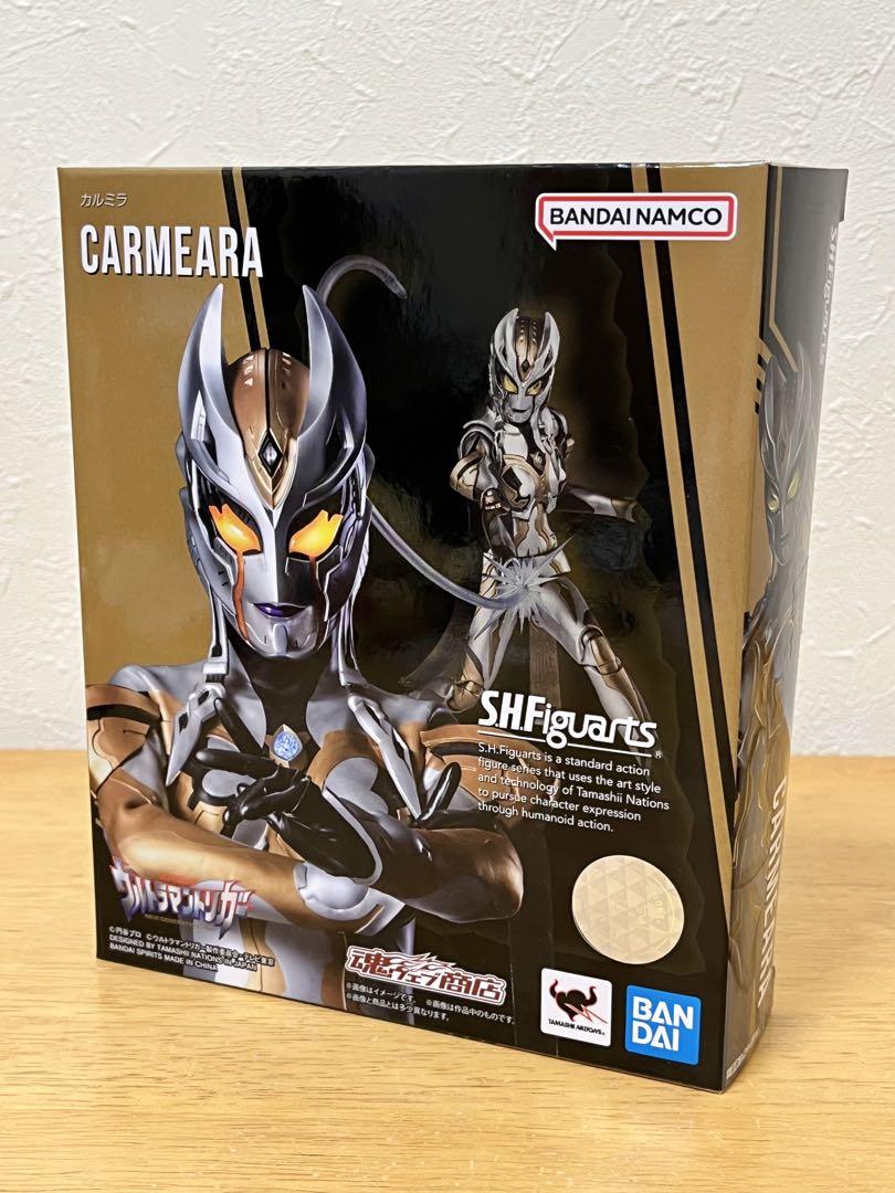 S.H.Figuartsカルミラ