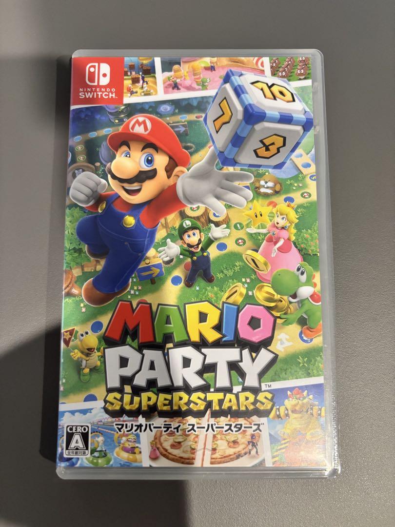 スーパーマリオパーティ & マリオパーティスーパースターズ マリオパーティ スーパースターズ | Nintendo Switch | 任天堂