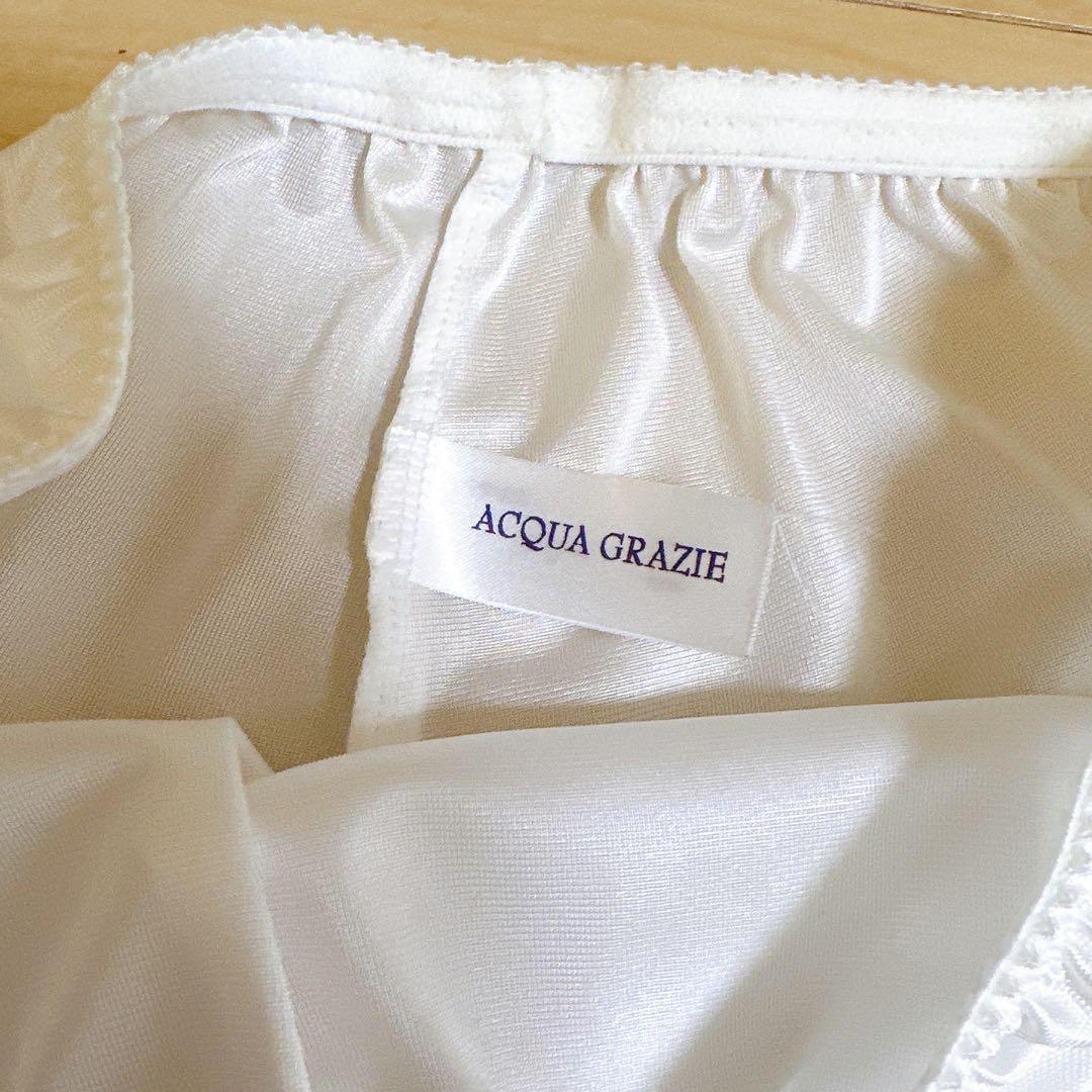 ACQUA GRAZIE ブライダルインナーセット