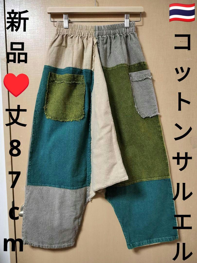 グァテマラ 民族衣装 ウィピル ポンチョ ハンドメイド 刺繍 手