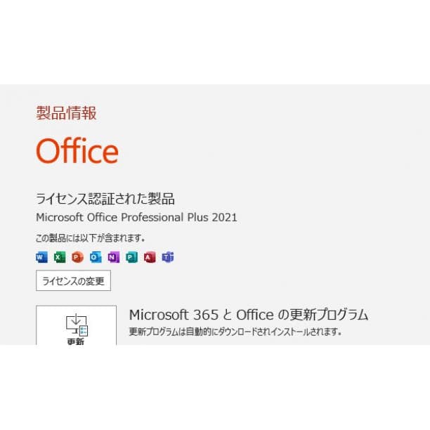 タッチパネル Surface Pro6 i5-8 SSD256GB オフィス タッチパネル Surface Pro6 i5-8 SSD256GB オフィス