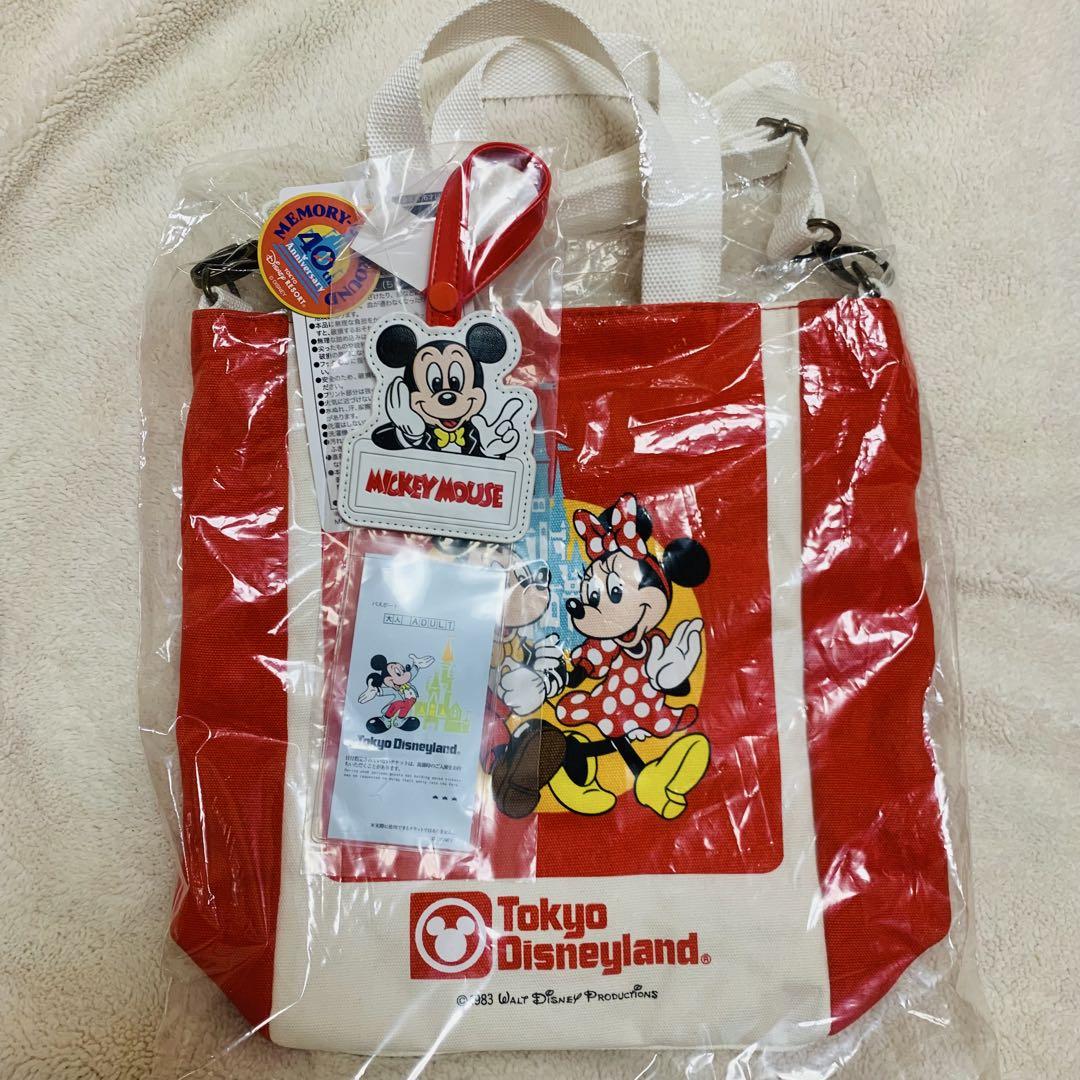 40周年ショルダーバッグ♦︎ドリームゴーラウンド♦︎ディズニー♦︎メモリーゴーラウンド ディズニー40周年 メモリーゴーラウンド ショルダーバッグ