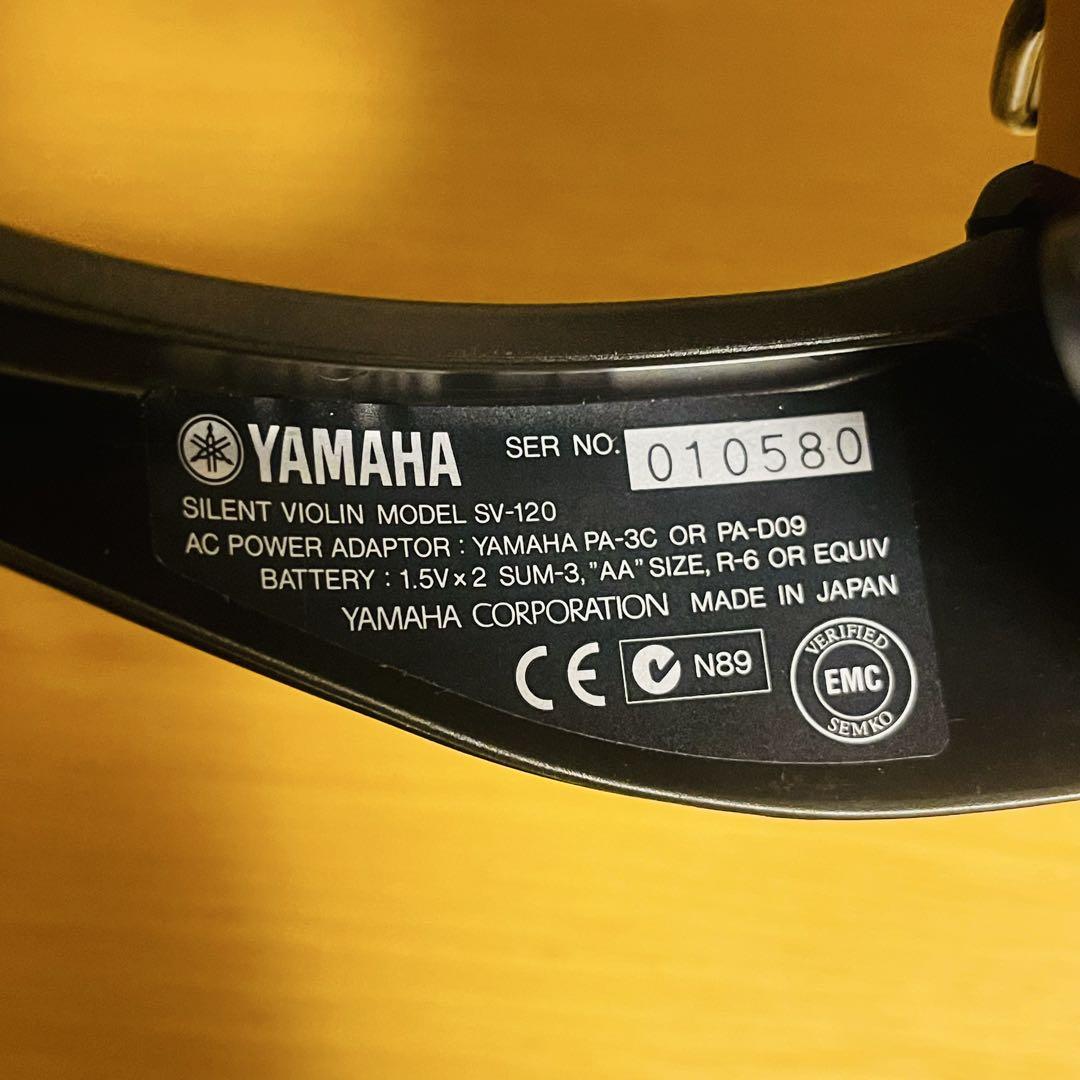 【美品・廃盤品】ヤマハ サイレントバイオリン SV-120 セミハードケース付き