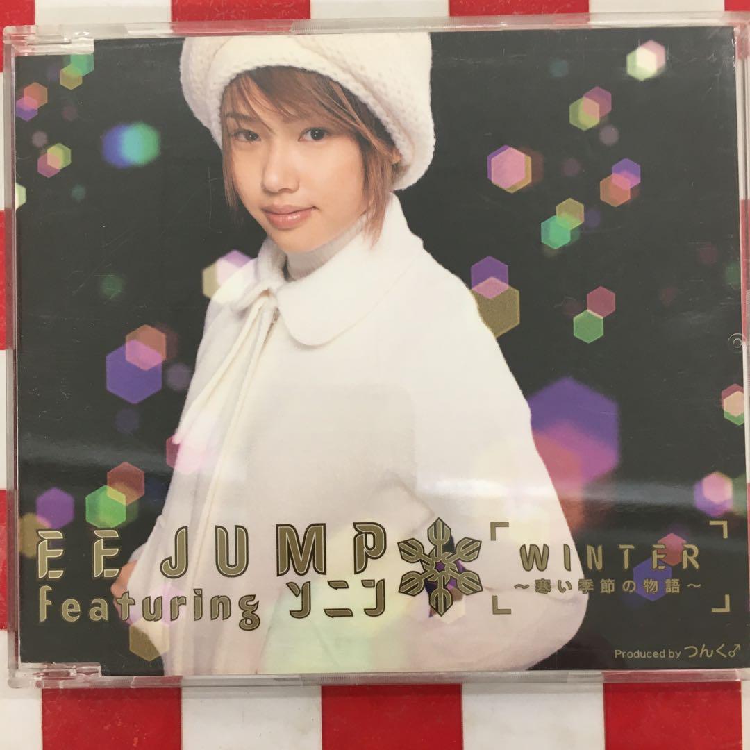Y8806】EE JUMP Featuring ソニン/WINTER～寒い季節 - メルカリ