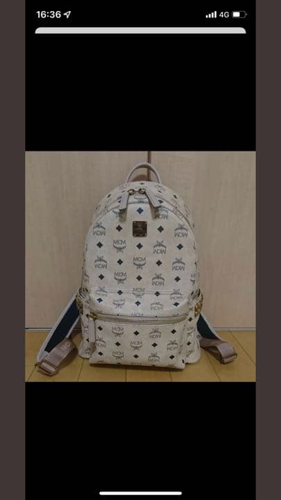 34 割引品質は非常に良い Mcm ベージュリュックmサイズです リュック バックパック レディース Depureco Asia 34 割引品質は非常に良い Mcm ベージュリュックmサイズです リュック バックパック レディース Depureco Asia