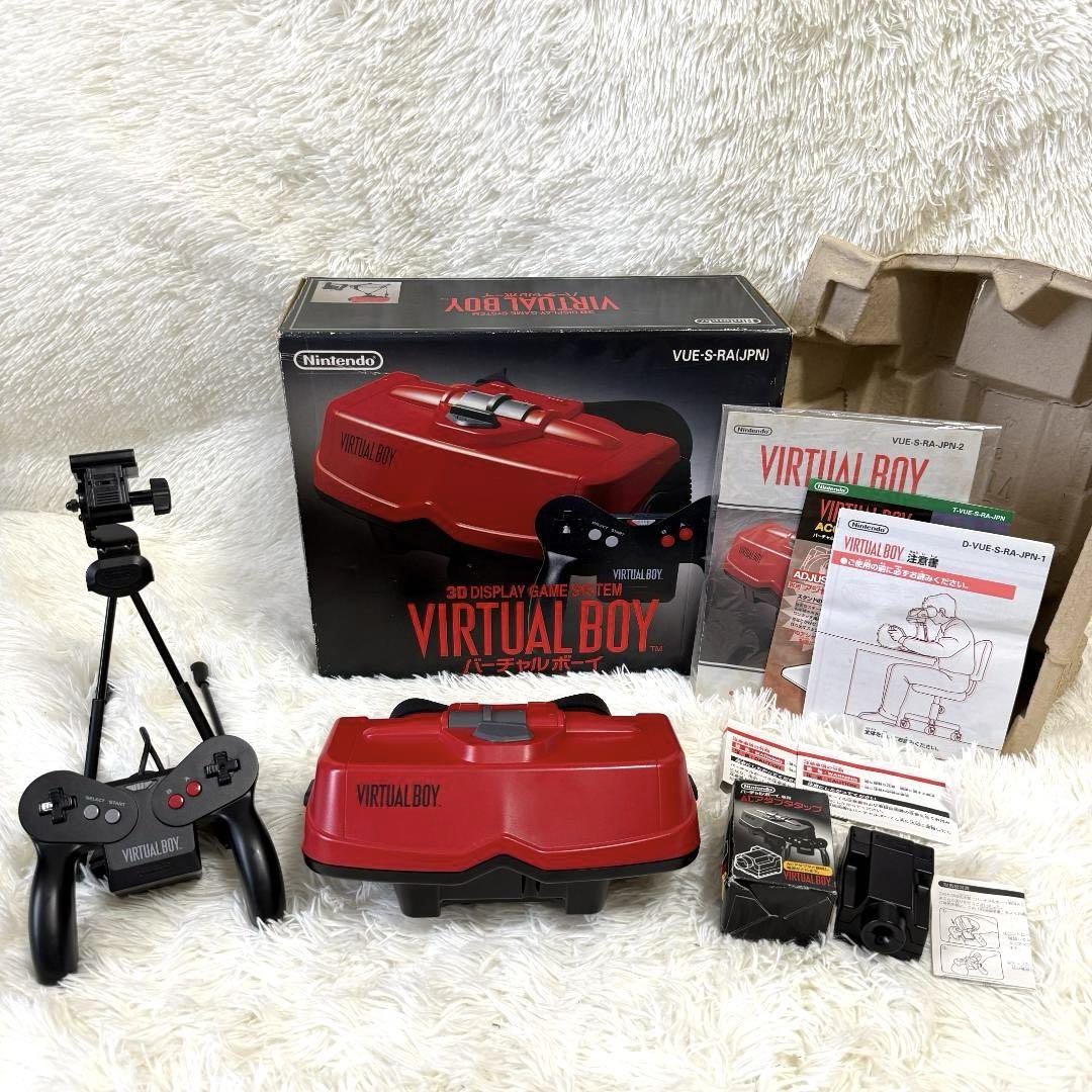 激レア⭐️】バーチャルボーイ VIRTUAL BOY 本体 Nintendo