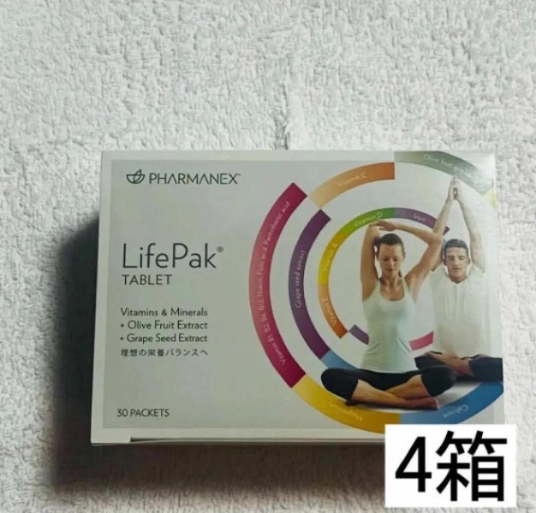 【今だけお値下げ】 ニュースキン　ライフパックタブレット　4箱分