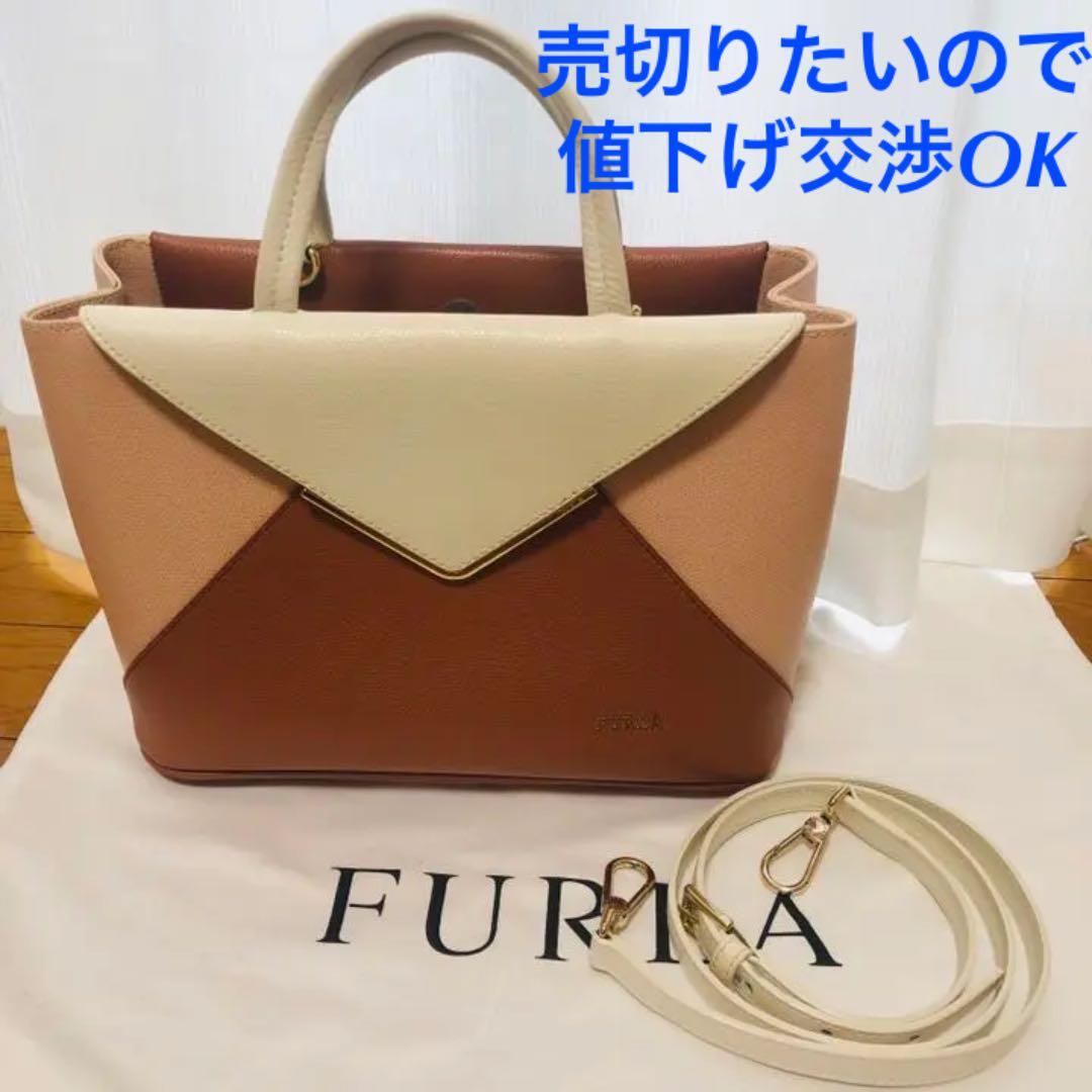 FURLA(フルラ)KELIS(ケリス) ハンドバッグ2way | contifarma.pe