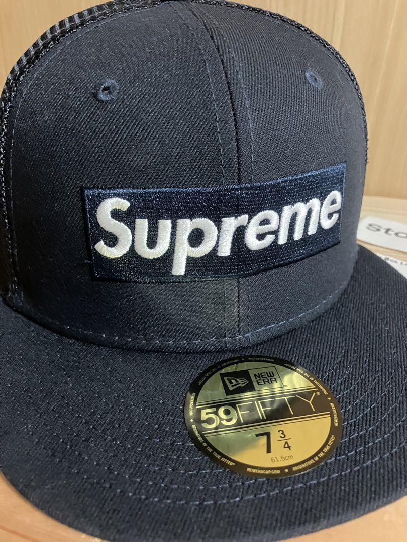 era