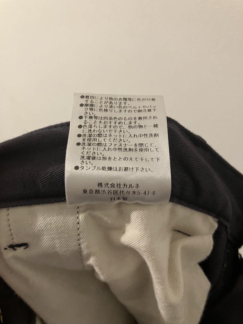 ■cantate カンタータ 24SSセットアップジャケットパンツ L,XL相当
