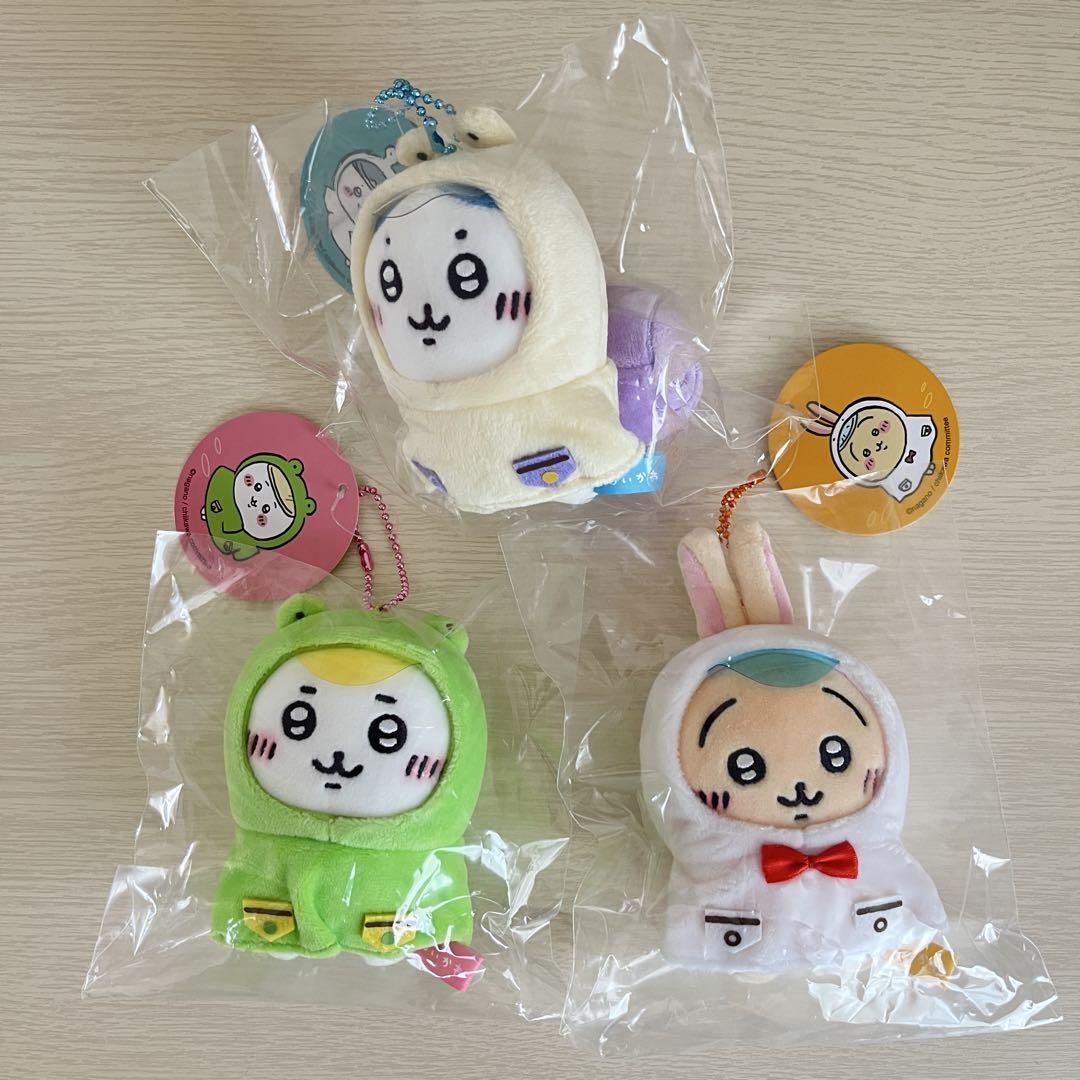 ちいかわ　雨の日ぷちミニマスコット　3個セット