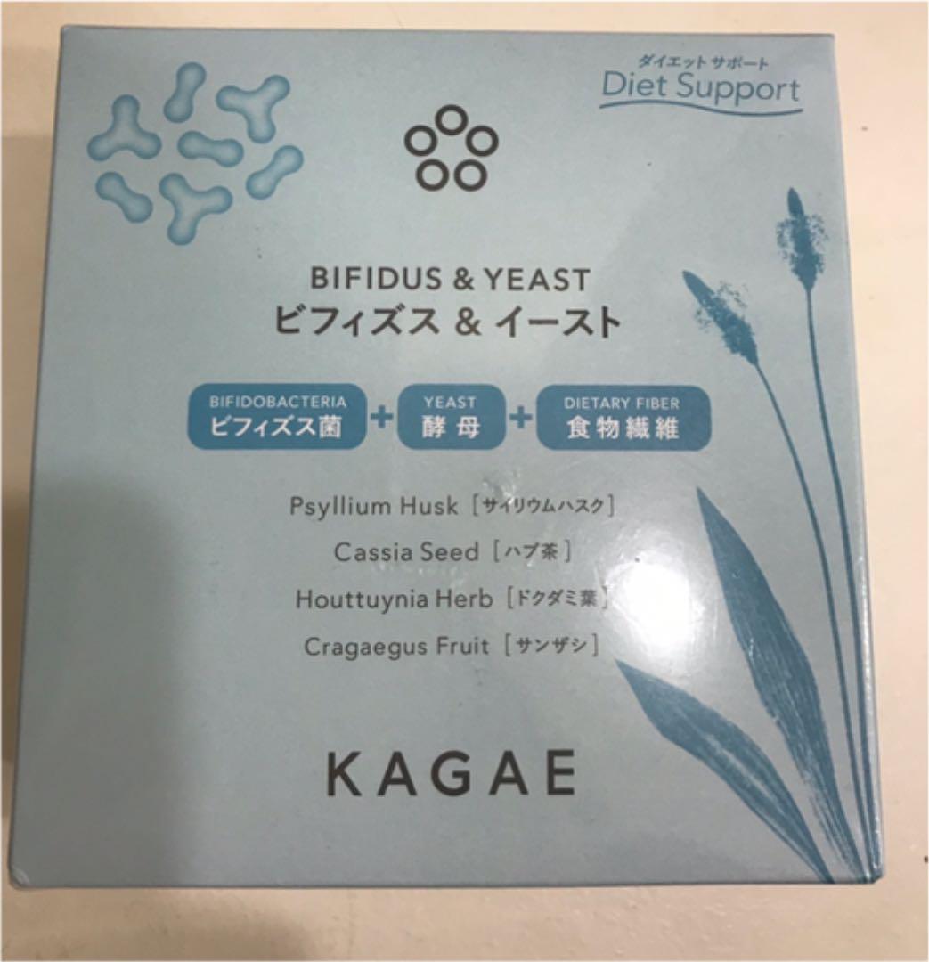 ヘクタール 家事をする 篭 整腸剤 漢方 Nagasho Jp ヘクタール 家事をする 篭 整腸剤 漢方 Nagasho Jp