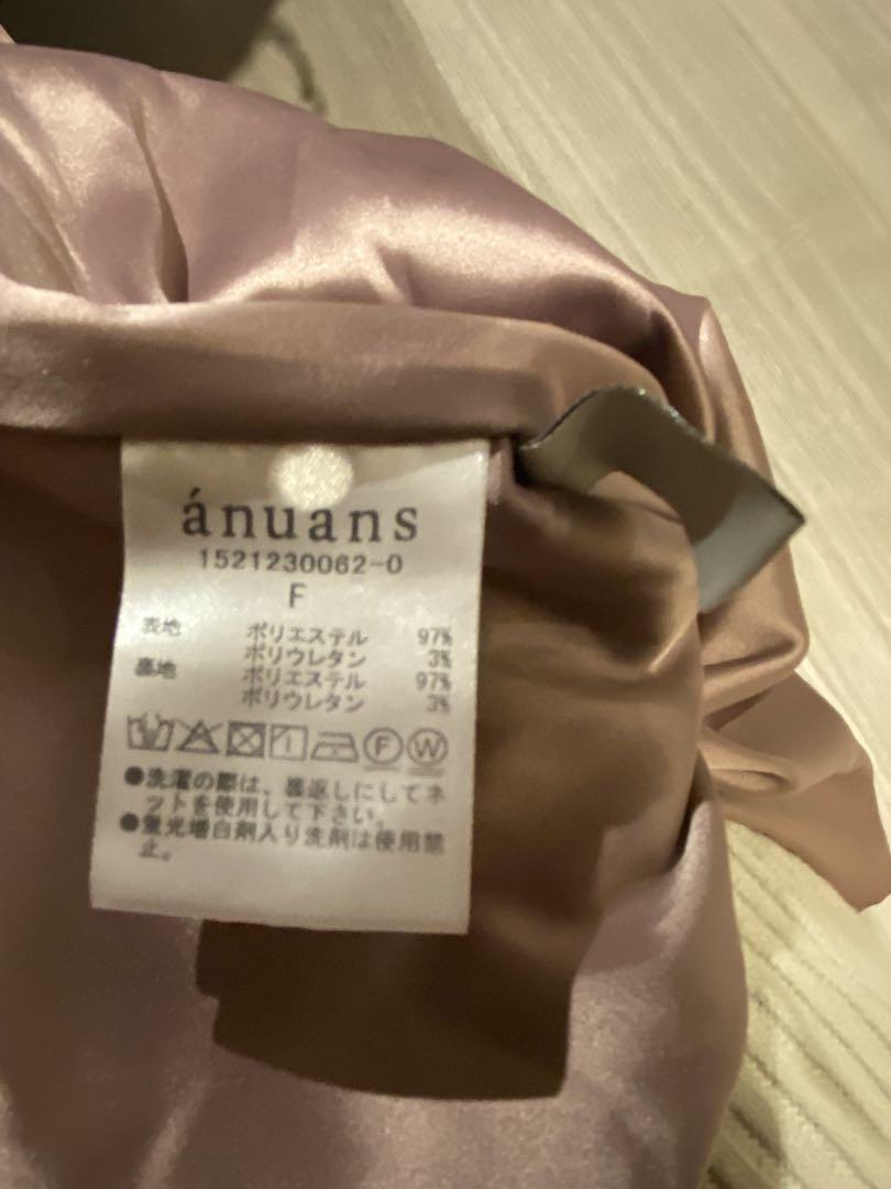 anuans アニュアンス ギャザーカシュクールワンピース