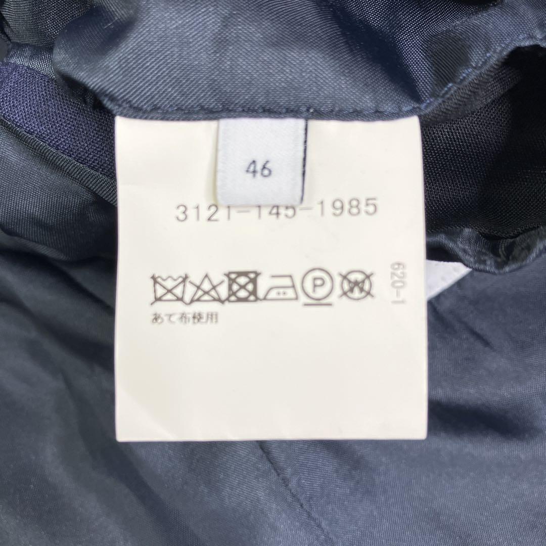 UNITED ARROWS セットアップスーツ　スリーピース　3ピース　46