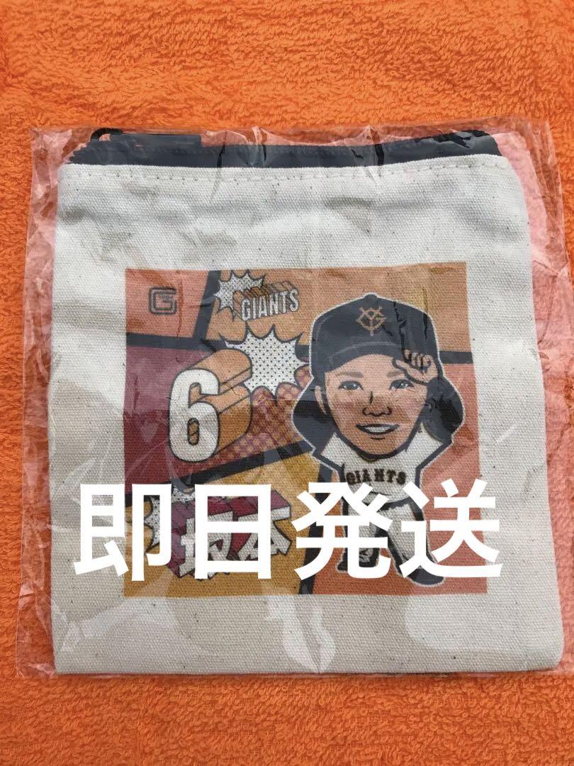 ちかさん【新品未使用】★坂本勇人★ペンポーチ+チケットホルダー 坂本勇人チケットホルダー - メルカリ