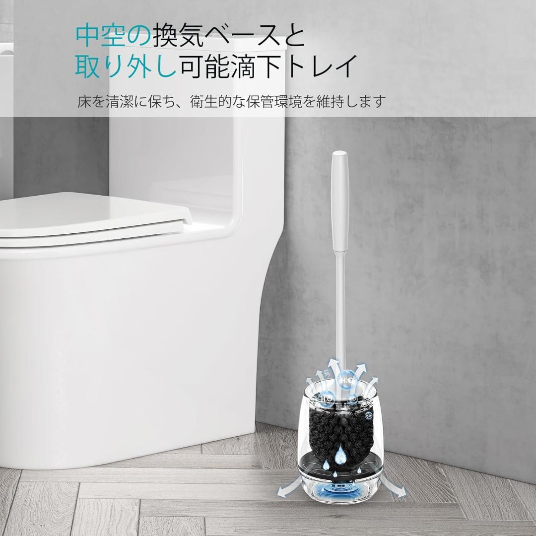 モノトーン 壁取り付け