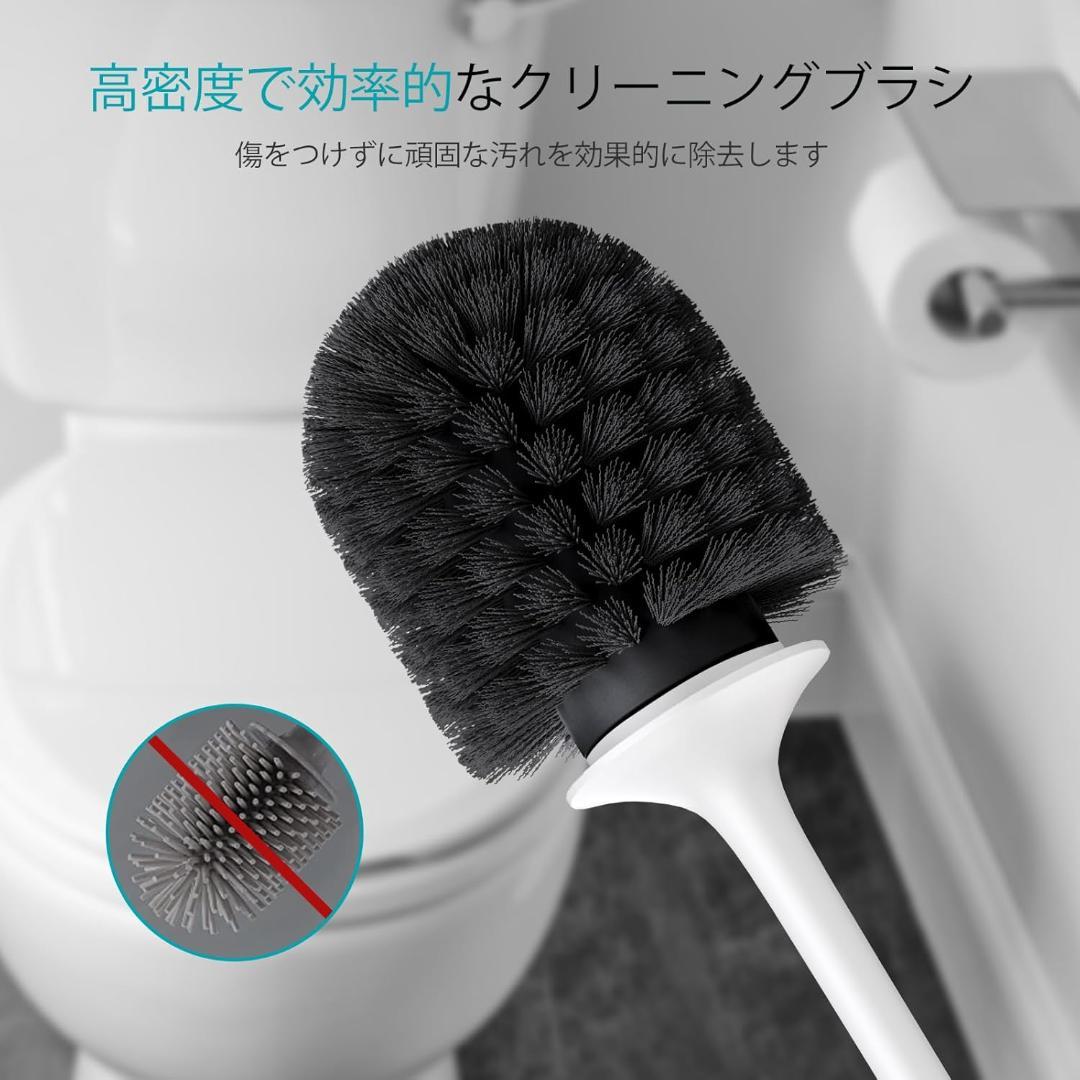 ☀ トイレブラシ