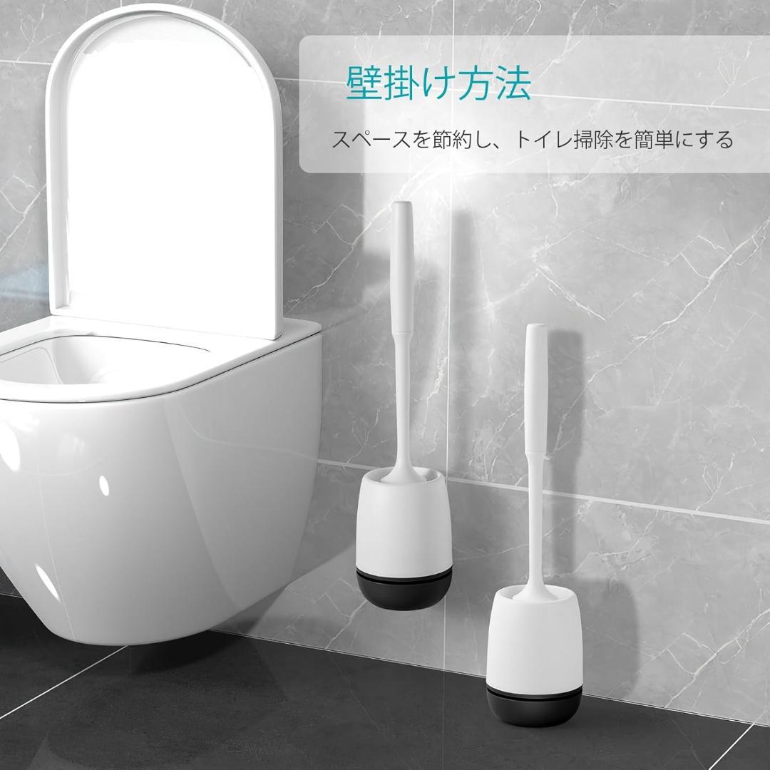 モノトーン