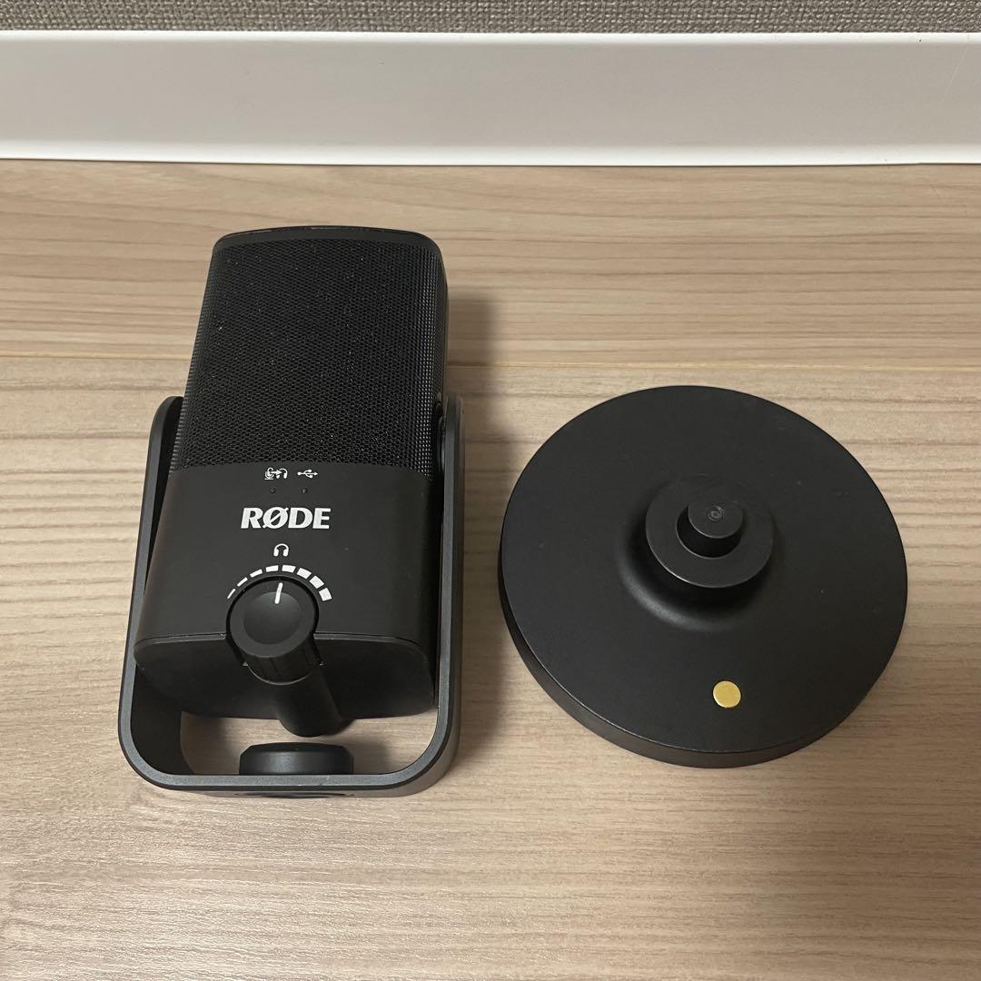Rode NT-USB Mini USBコンデンサーマイク