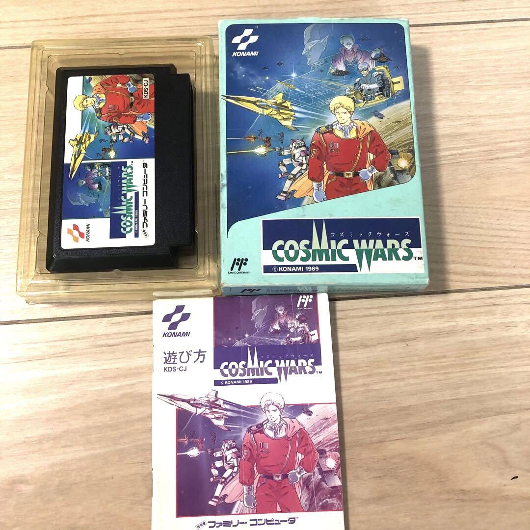 ファミコンソフト ファミコンカセット まとめ売り26本 レア