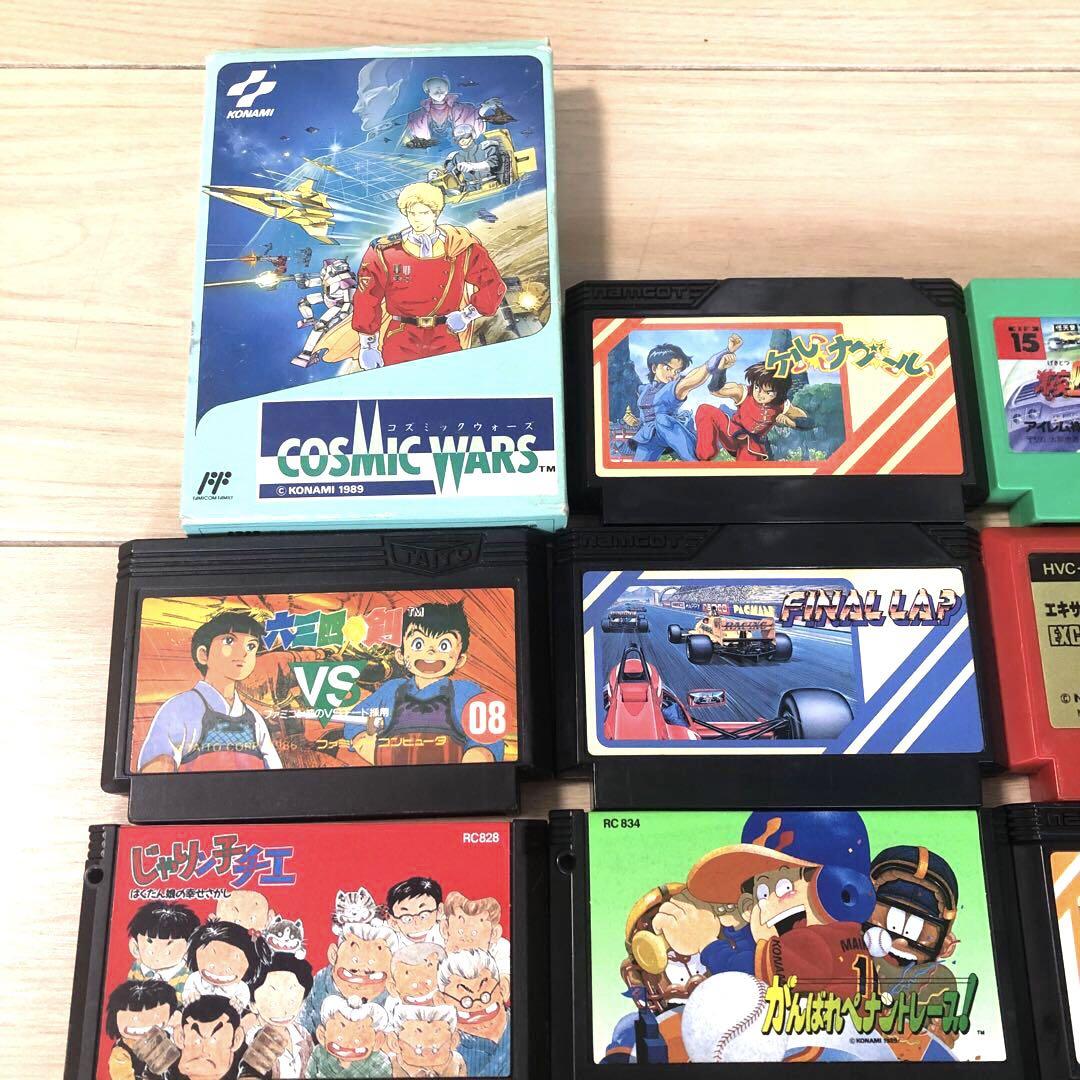ジャンク品 ファミコン ソフト 11点まとめ売り - メルカリ