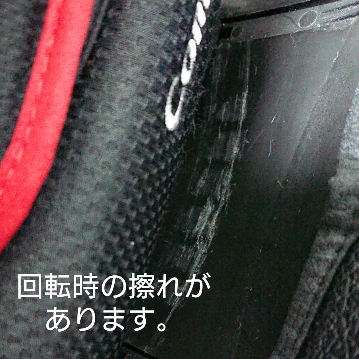シワとヨレ 着払 ISOFIX エッグショック チャイルドシート zXli3-m26317688425 コンビ ネルーム のみで
