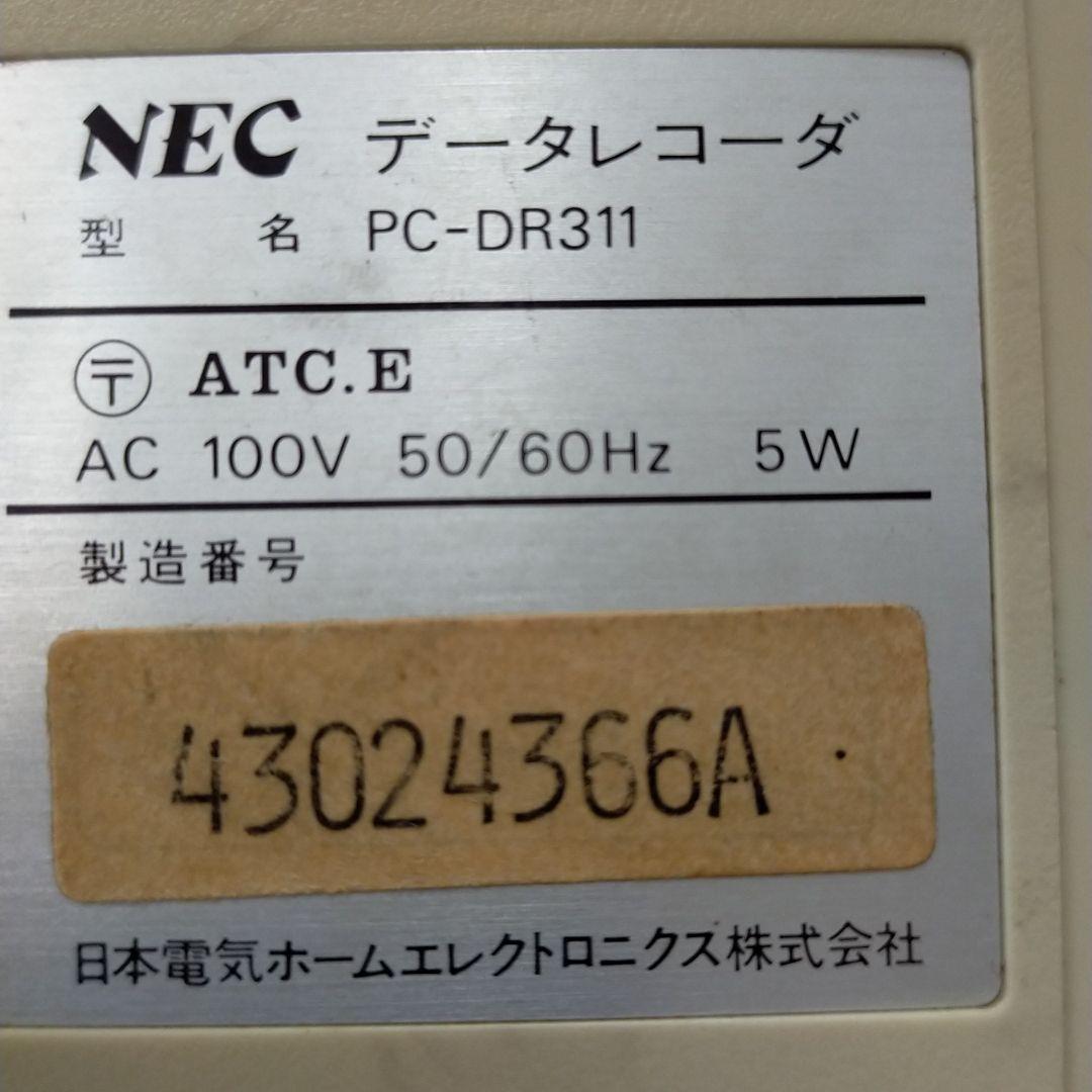カメラ☶ レトロパソコン PC8801 vB7ka-m26317773492 ブランド