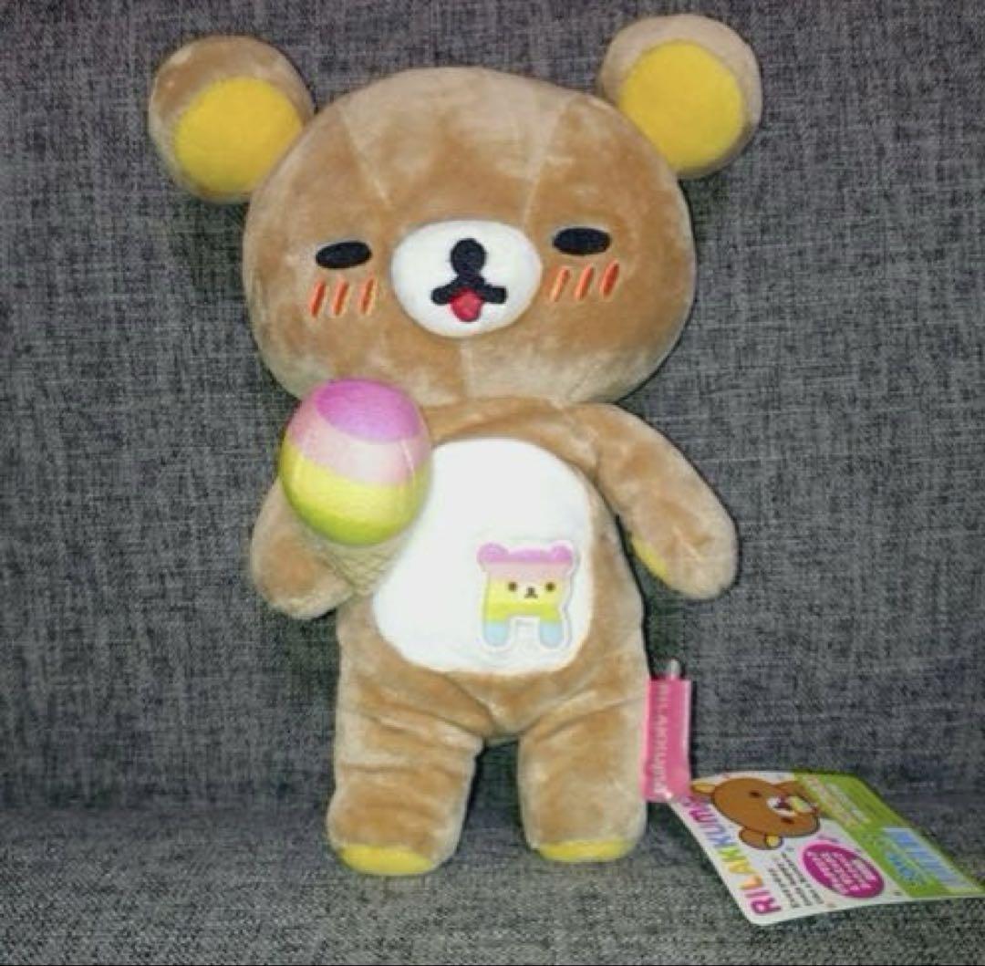 リラックマ あつめてぬいぐるみ ハッピーレインボー 7周年 2010年