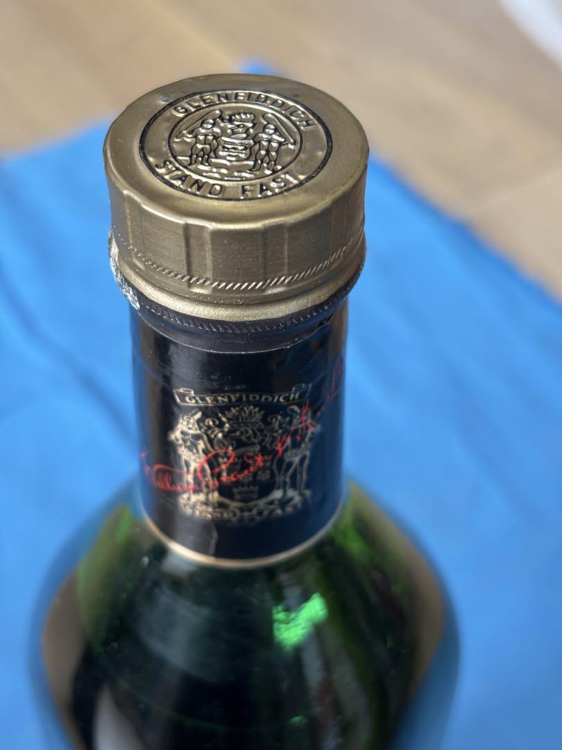 未開栓Glenfiddich ピュアモルト スコッチウイスキー2本セット