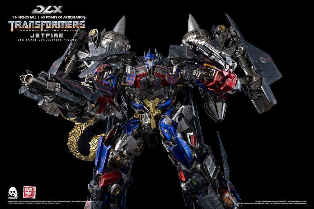 3Z0166スリーゼロ トランスフォーマー リベンジ ジェットファイヤー DLX