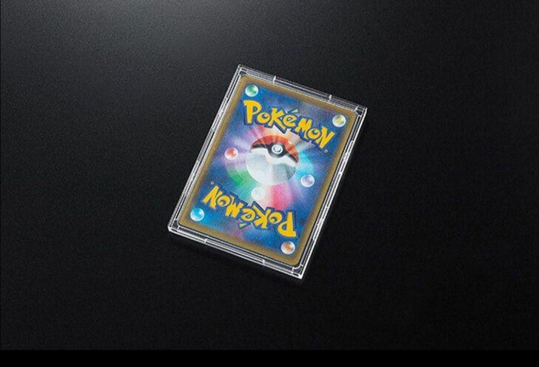 T113】ポケモンカード 特製ディスプレイフレーム プレシャス