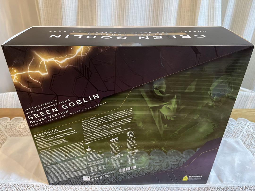 ホットトイズ　スパイダーマン　ノーウェイホーム　グリーン・ゴブリン　フィギュア