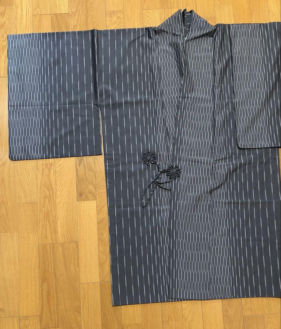 道中着