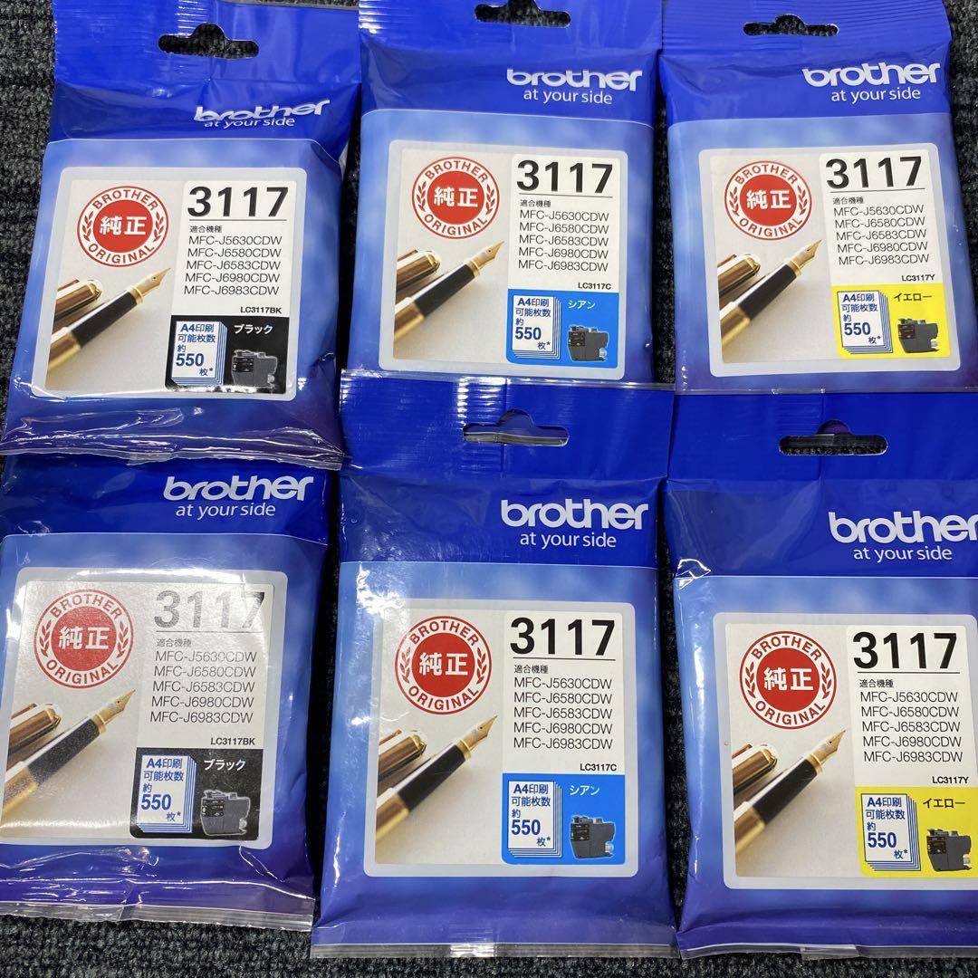 Brother（ブラザー）純正インク LC3117 3色セット ×2