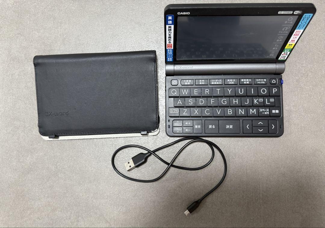 CASIO 電子辞書 XD-SX9800