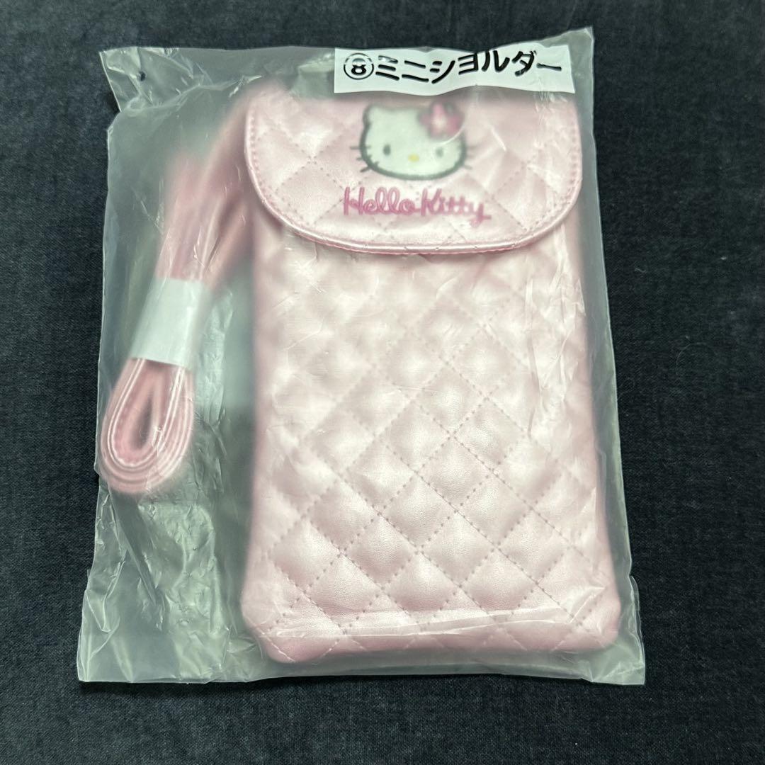 ハローキティ 当たりくじ　7個セット