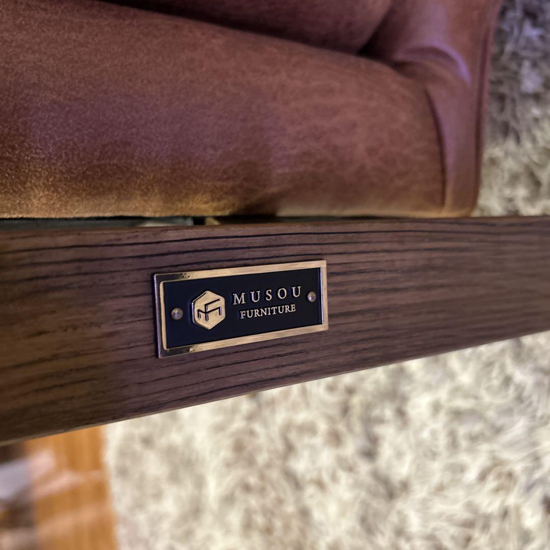 MUSOU FURNITURE