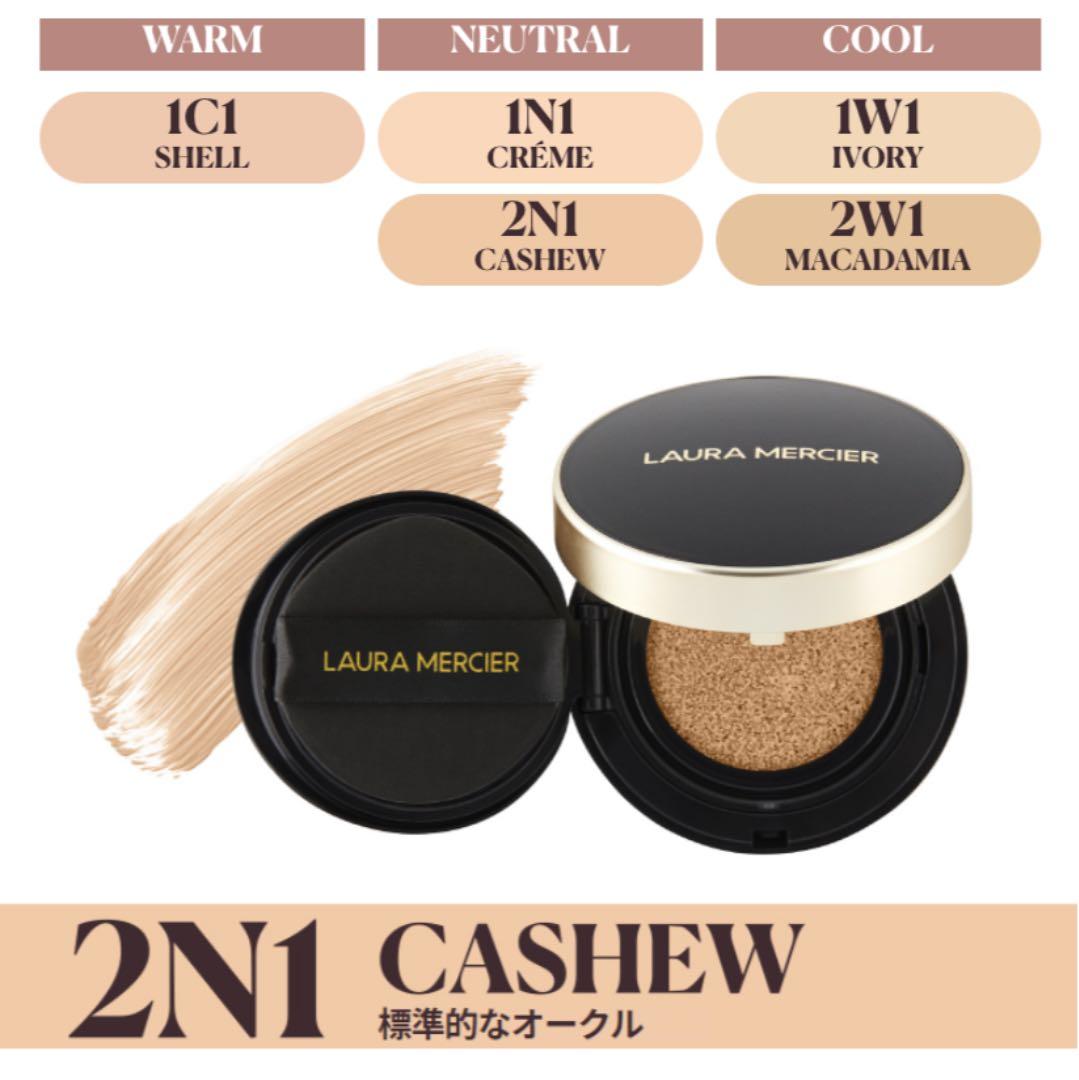 押し下げる ノベルティ 恥ずかしい ローラ メルシエ ファンデーション Cheese And Olive Jp
