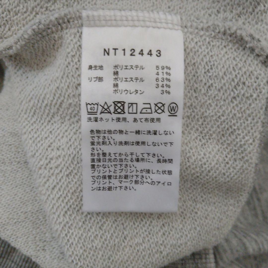 THE NORTH FACE グレー フーディ L