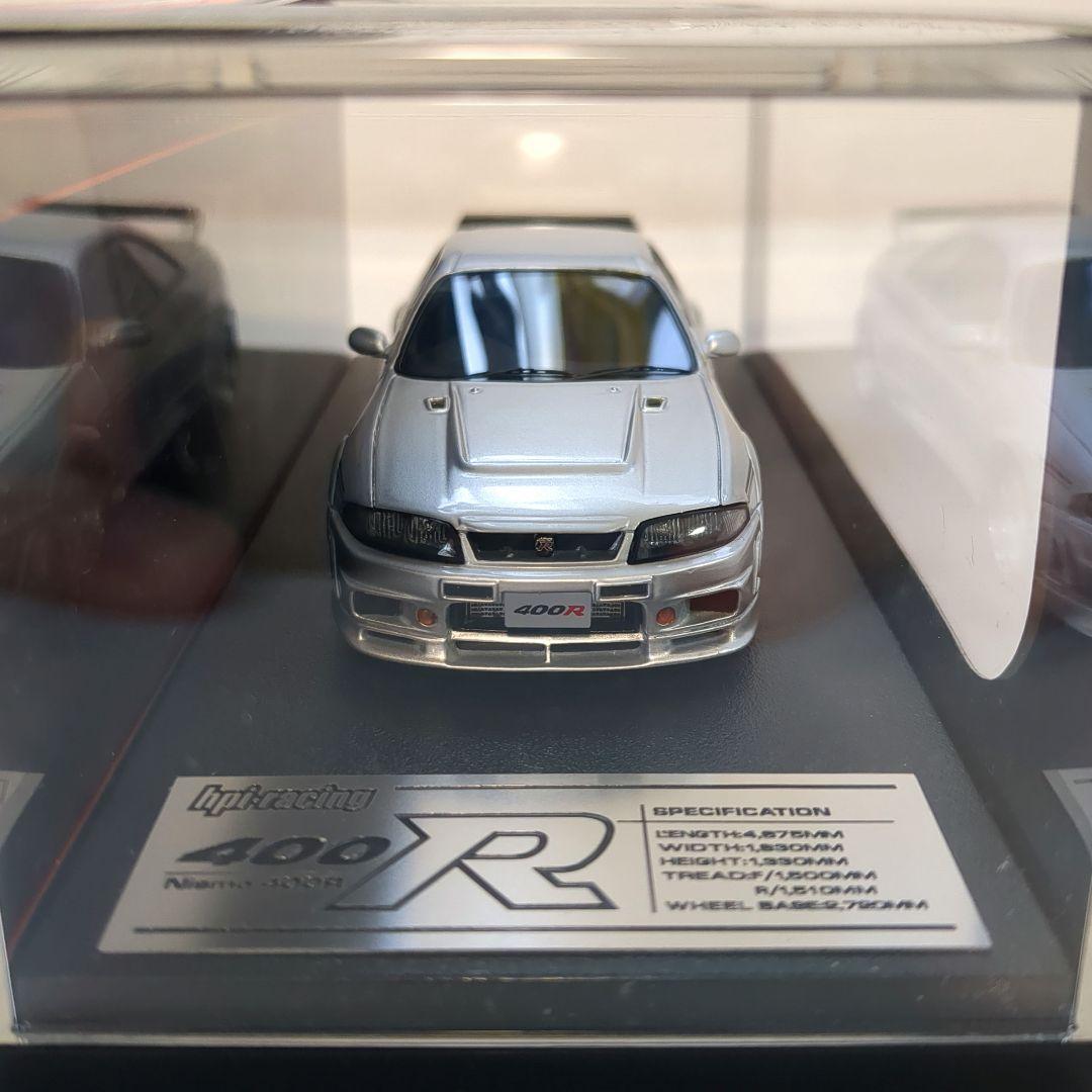 専用【hpi】Nismo 400R Silver