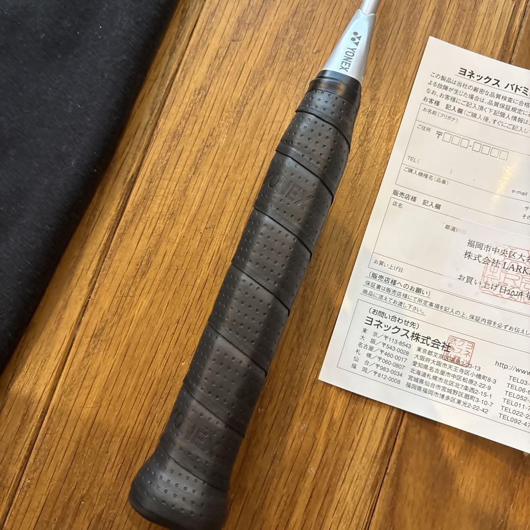 YONEX バドミントンラケットnanoflare300 
 新品未使用